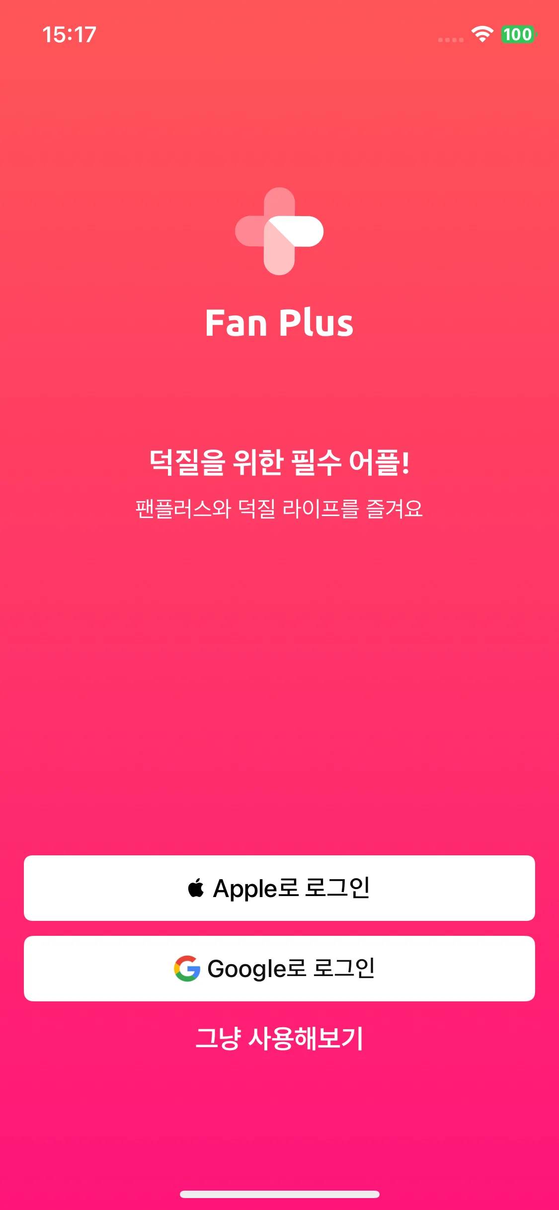 Test Image 1